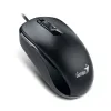 DX-110, sreangaithe, 1000 dpi, USB, dubh thumbnail (2 of 3)