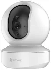 EZVIZ IP kamera TY1 2K+ iekšējais Wi-Fi 4Mpix objektīvs 4mm H.264 IR apgaismojums līdz 10m balts
