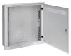Solarix rozvaděč SOHO LC-18 do zdi s lištami 2U 4U a 11U 550x550x150mm šedá RAL7035 s rámečkem k zazdění thumbnail (2 of 4)