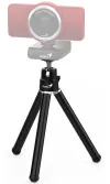Tripod 1, tripod for cameras and webcams, 1.4", metal thumbnail (4 of 4)