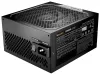 Csend legyen! POWER ZONE 2 850W ATX 3.1 140mm ventilátor félpasszív 80 PLUS platina tápegység thumbnail (2 of 6)