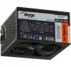 Akyga PC-Netzteil 500 W Ultimate Series Modular 80+ Bronze 120-mm-Lüfter thumbnail (2 of 2)