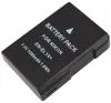 TRX battery Nikon 1030 mAh for Coolpix P7000 P7100 P7700 P7800 D3100 D3200 D5100 non-original