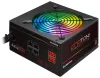Vir CHIEFTEC CTG-650C-RGB Photon Series 650W 120mm fan act. PFC modularni kabli 80PLUS Bronze