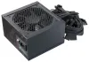 SEASONIC Netzteil G12-GC-850 (V1.5) Gold 850W ATX 120mm Lüfter 80PLUS Gold thumbnail (3 of 5)