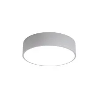 IMMAX NEO RONDATE SMART stropní svítidlo 40cm 25W šedé Zigbee 3.0 TUYA IMMAX NEO RONDATE SMART stropní svítidlo 40cm 25W šedé Zigbee 3.0 TUYA (1 of 3)
