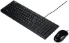 ASUS U2000 Keyboard + Maus Set schwaarz thumbnail (2 of 2)