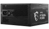 MSI source MAG A750GL PCIE5 750W ATX3.0 act. PFC 7 years total. warranty 120mm fan modular cabling 80PLUS Gold thumbnail (3 of 4)