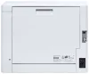 Kyocera ECOSYS PA2100cwx A4 színes 21ppm Duplex USB LAN Wifi thumbnail (6 of 6)