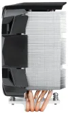 ARCTIC Freezer i35 CO 1x120mm 4x Heatpipe 158.5mm PWM thumbnail (3 of 7)