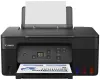 CANON PIXMA G2470 A4 11 6 ppm print+scan+cóipeáil 4800x1200 USB dubh thumbnail (2 of 2)