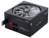 CHIEFTEC vir GDP-750C-RGB Photon Gold Series 750W 140mm fan act. PFC modularni kabli 80PLUS Gold