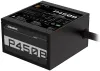 GIGABYTE toiteallikas P450B 450W 80 PLUS Bronze ATX 120mm ventilaator akt. PFC