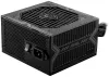 MSI source MAG A650BN 650W ATX act. PFC 5 year total warranty 120mm fan 80PLUS Bronze thumbnail (5 of 8)