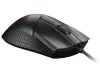 Luch cluichíochta MSI CLUTCH GM31 Éadrom 12,000 dpi RGB backlighting 6 cnaipí USB thumbnail (3 of 4)