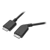 HTC PRO allt-i-ett-kabel thumbnail (1 of 1)