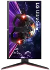 LG monitorius 24GN65R 23,8" IPS 1920x1080 144Hz 300cd m2 1000:1 1ms HDMI DP suktukas thumbnail (4 of 8)