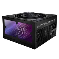 Netzteil Asrock PG-850G 850W 80+ Gold ATX 3.1 modular Netzteil Asrock PG-850G 850W 80+ Gold ATX 3.1 modular (1 of 6)