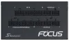 SEASONIC source FOCUS PX-850 SSR-850PX act. PFC 120mm Modular 80+ Platinum thumbnail (3 of 5)