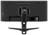 Phantom Gaming by Asrock monitor PG34WQ15R2B curved 34" VA 3440x1440 165Hz 550cd m2 1ms 8bit DP 2x HDMI wifi ant. thumbnail (4 of 5)