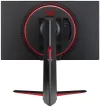 LG monitorius 24GN65R 23,8" IPS 1920x1080 144Hz 300cd m2 1000:1 1ms HDMI DP suktukas thumbnail (7 of 8)