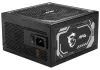 MSI MAG A1250GL PCIE5 1250W ATX3.1 захранване. PFC общо 7 години. гаранция 135 мм вентилатор модулно окабеляване 80PLUS Gold thumbnail (2 of 5)