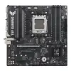 Placă de bază ASUS TUF Gaming A620AM-PLUS WIFI AM5 4xDDR5 M.2 W6+BT5.3 HDMI DP mATX Placă de bază ASUS TUF Gaming A620AM-PLUS WIFI AM5 4xDDR5 M.2 W6+BT5.3 HDMI DP mATX