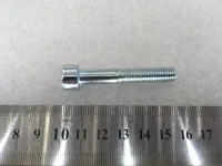 Screw M8x50 (1 of 1)