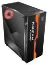 MSI Koffer MAG VAMPIRIC 011C AMD Edition ouni Stroumversuergung temperéiert Glas 1x RGB 120 mm Fan 1x USB3.0 2x USB2.0 schwaarz thumbnail (2 of 9)