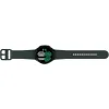 Galaxy Watch4 44mm LTE roheline thumbnail (6 of 6)