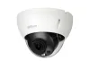 IPC-HDBW5541R-ASE-0360B 5 Mpx купол