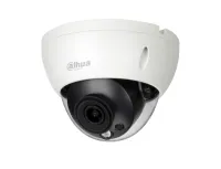 IPC-HDBW5541R-ASE-0360B 5 Mpx купол IPC-HDBW5541R-ASE-0360B 5 Mpx купол (1 of 1)