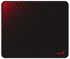 GENIUS podložka pod myš G-Pad 230S 230 x 190 x 25 mm černá