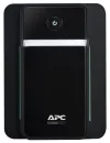APC Back-UPS 950VA (520W) AVR 230V 4x utičnica thumbnail (3 of 4)