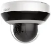 HiLook Powered by HIKVISION/ PTZ-N2404I-DE3(G)/ 4Mpix/ obiektyw 4x/ H.265+/ IP66+IK10/ IR 20m