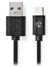Cablu NEDIS mufă USB 2.0 mufă USB-C mufă USB-A 15W cutie neagră 1m Cablu NEDIS mufă USB 2.0 mufă USB-C mufă USB-A 15W cutie neagră 1m