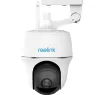 Argus PT wireless security camera thumbnail (2 of 5)