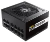 BitFenix power source BFG Gold ATX3.0 750W 120mm fan 80 Plus Gold active PFC modular