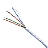 Sreang cábla DATACOM C5E UTP PVC 305m bosca bán
