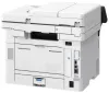 CANON i-SENSYS MF465dw A4 b/w PSCF 40ppm suas go 1200x1200dpi LAN USB Duplex DADF priontáil daingnithe le PIN thumbnail (6 of 6)