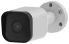 Caméra bullet Xtend Home BO100 2K 3Mpx IP65 IR jusqu'à 10m objectif 3mm Wi-Fi Tuya thumbnail (2 of 5)