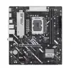 Emolevy ASUS Prime B860M-K LGA1851 2xDDR5 M.2 HDMI DP mATX Emolevy ASUS Prime B860M-K LGA1851 2xDDR5 M.2 HDMI DP mATX