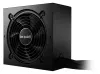 Ole vaikselt! allikas SYSTEM POWER 10 850W aktiivne PFC 120mm ventilaator 80PLUS Gold