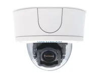 2.0C-H5SL-D1 2 Mpx куполна IP камера 2.0C-H5SL-D1 2 Mpx куполна IP камера (1 of 2)