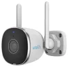 Uniarch by Uniview IP-kaamera UHO-B2R-M2F4 Bullet 2Mpx 4mm 1080p Wi-Fi SD pesa mikrofon ja kõlar IP67 IR20 Onvif thumbnail (1 of 1)
