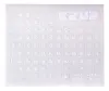 PremiumCord keyboard stickers Ukrainian white