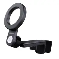 Suport magnetic pentru telefon de călătorie CANYON OnGrip cu 11 clipsuri, negru Suport magnetic pentru telefon de călătorie CANYON OnGrip cu 11 clipsuri, negru (1 of 6)