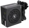Zalman power source MegaMax 700W ATX act. PFC 120mm fan 80PLUS thumbnail (4 of 4)