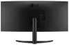 Monitor LG 34WR50QC-B VA 34" QHD curvo 3440x1440 21:9 300 cd m2 5ms (GtG) HDMI DP control en pantalla HDR 10 thumbnail (5 of 6)