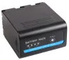 PATONA battery for digital camera SSL-JVC50 JVC75 7800mAh Li-Ion PREMIUM thumbnail (2 of 2)